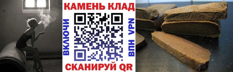 ГАШИШ Premium  Купить где  Тарко-Сале 