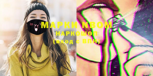 соль курить ск Тында