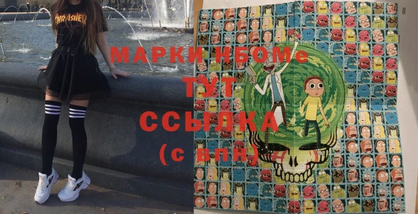 соль курить ск Тында