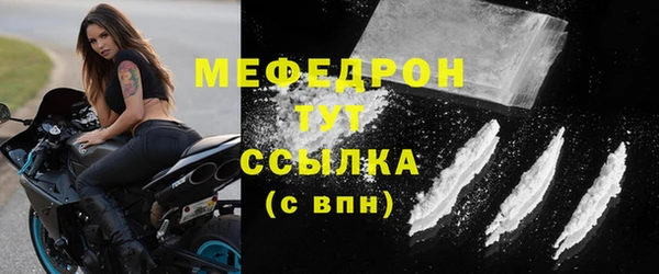 соль курить ск Тында