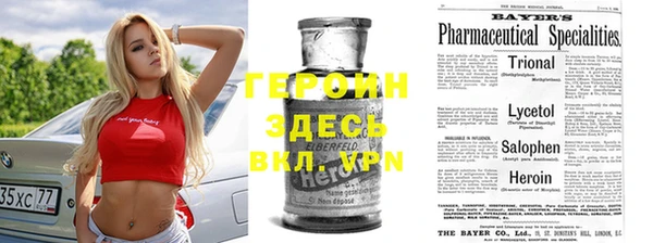 соль ск Туринск