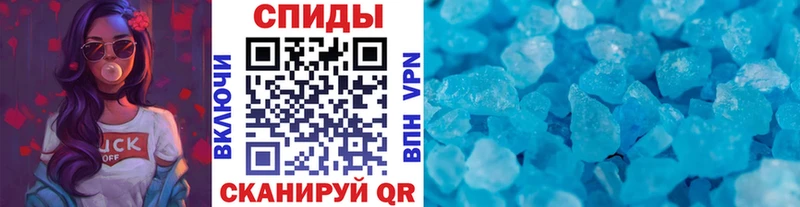 Купить  Тарко-Сале  Метамфетамин Декстрометамфетамин 99.9% 