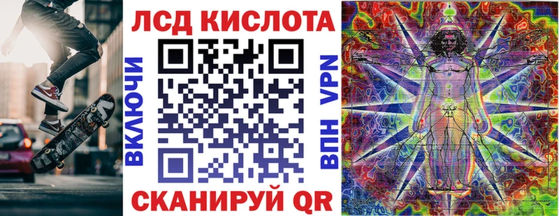 Марки N-bome 1500мкг  Купить где  Тарко-Сале 