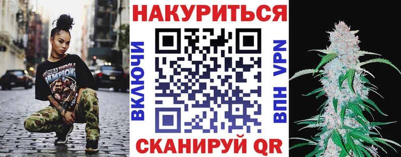 Купить где  Тарко-Сале  МАРИХУАНА THC 21% 